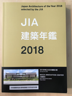 IMG_9570のコピー.jpg